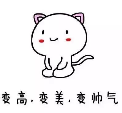 湛江华美整形美容医院优惠活动来袭~