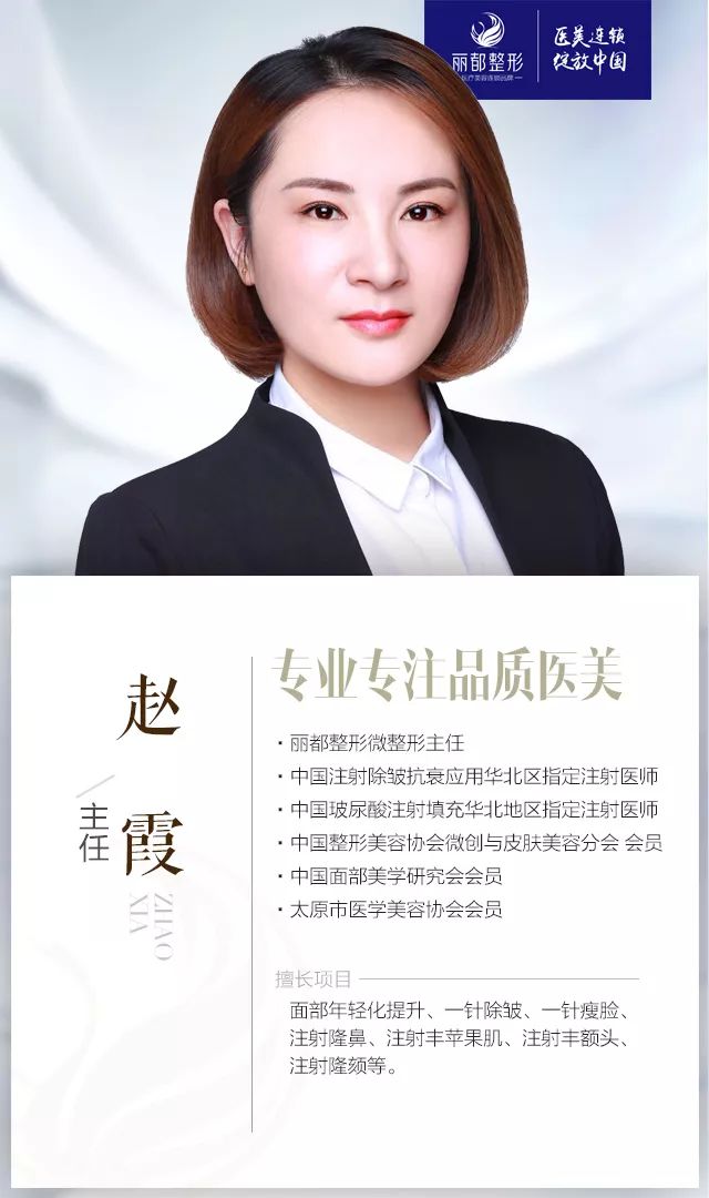【奥昵玻尿酸】新年新品焕新颜！