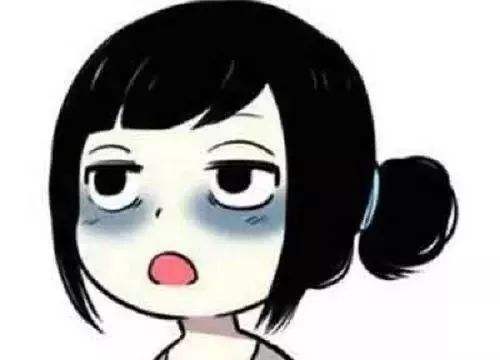 如何快速去除黑眼圈?