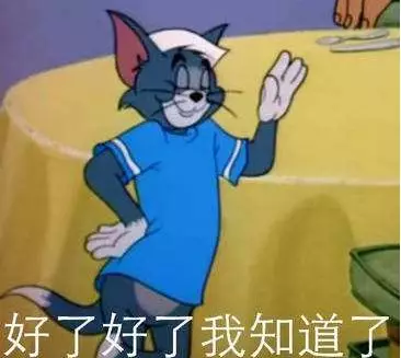 【岁末特价，仅需1元预定】在我拥有双眼皮的路上，有九九八十一难~
