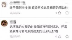 V雕吸脂瘦脸果图，微雕吸脂瘦脸果好吗？ width=