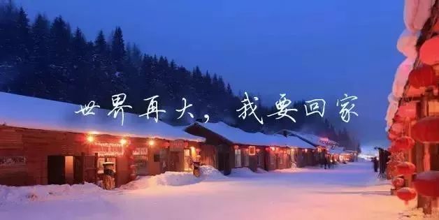 春节不打烊，美丽不放假！安徽韩美整形陪您欢乐过大年！