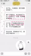玻尿酸填充鼻唇沟+丰下巴真实案例分享~ width=