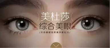 迅姐喜提热搜，到底双眼皮哪里出了问题？