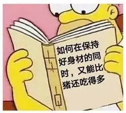 听上去很美的“隆鼻”，靠谱不靠谱？