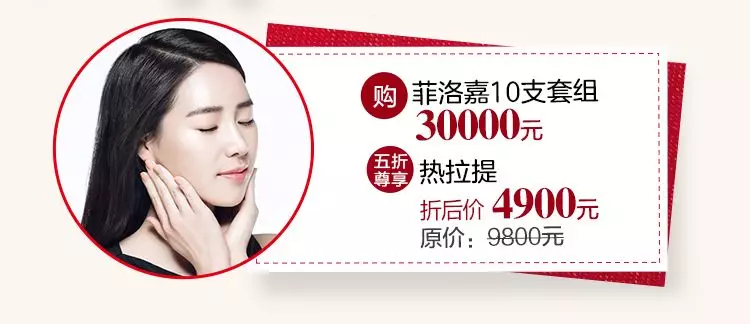 你期待情人节的样子，缺点甜——福州爱美尔