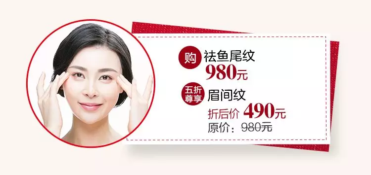 你期待情人节的样子，缺点甜——福州爱美尔