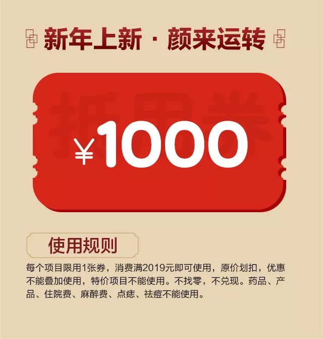 你期待情人节的样子，缺点甜——福州爱美尔