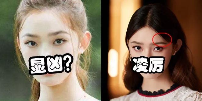 韩式纹眉好不好哦？找几张图片给我看看呢~