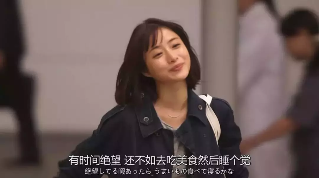 【整形也分国界？一起来看看“日系美眼”~】
