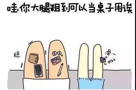 别犹豫了!年后就做隆胸/吸脂/脱毛正合适