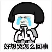 韩式分层溶脂是何物？果那些听我细细道来~ width=