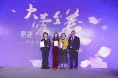 因为承载重托，所以怎能辜负 | 记伊美尔2017年度三位“奋斗者” width=