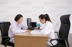 吸脂后，和副乳说拜拜！蜂腰蜜臀秀出来！ width=