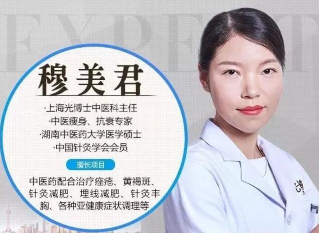 【激光祛黄褐斑的果怎么样哦？表哥昨晚打电话来问我！】