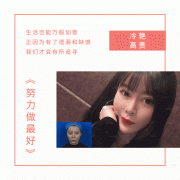 免费送抖音爆款神器！潍坊坤娜8元即可享受全脸护肤！ width=
