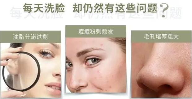 做黑脸娃娃一个疗程要多少钱