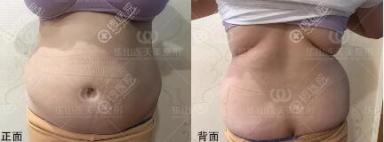 都市丽人白紫馨