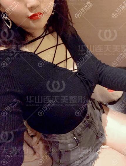 都市丽人白紫馨