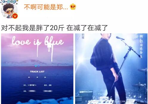 360度环形吸脂
