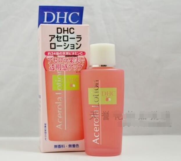 dhc樱桃果明化妆水能拉丝?精华营养丰富?