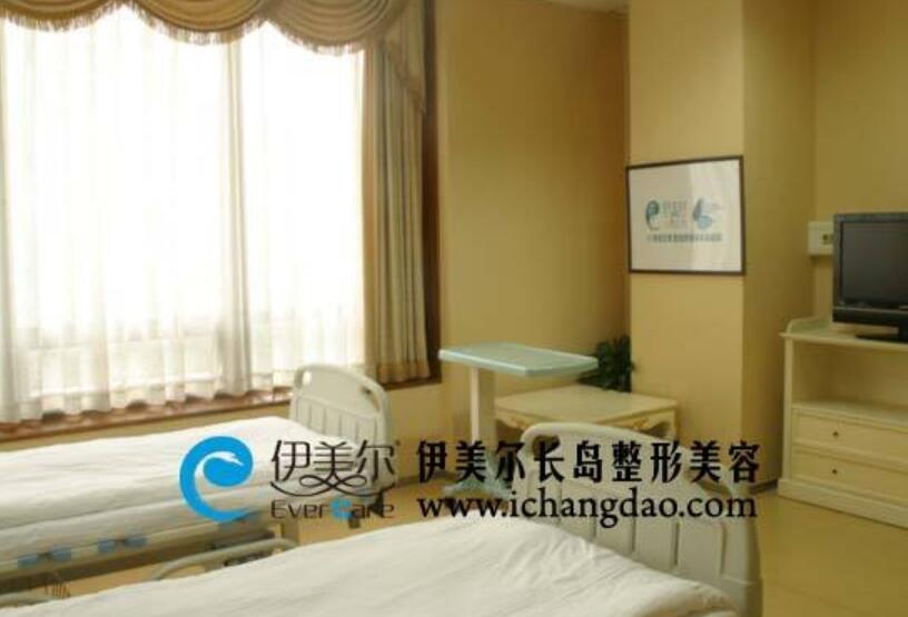 【伊美尔长岛整形自体脂肪技术听说不错~】
