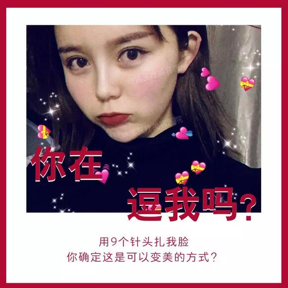 丽珠兰水光补水果好吗?凭什么那么贵?