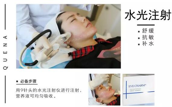丽珠兰水光补水果好吗?凭什么那么贵?