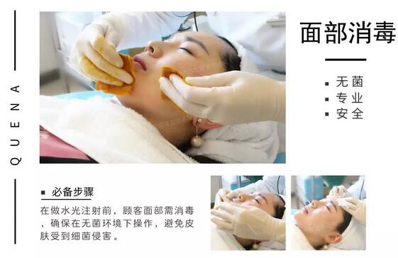 丽珠兰水光补水果好吗?凭什么那么贵?