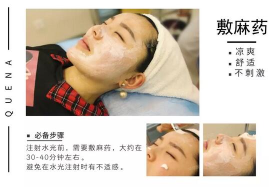 丽珠兰水光补水果好吗?凭什么那么贵?