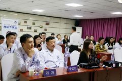 合肥韩美整形医院对话中整协专家研讨会圆满落幕~ width=
