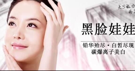 影响黑脸娃娃价格的因素有哪些安?