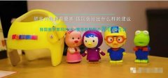 郑在皓院长专访——隆胸选择多大的假体比较合适？ width=
