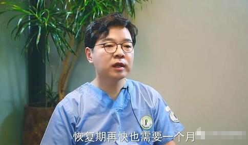 全耳再造手术后需要多久的恢复时间？