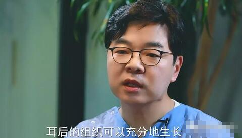 全耳再造手术后需要多久的恢复时间？