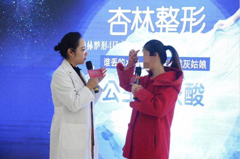 沈阳杏林医院在今天，邀请大家一起见证一个公主的诞生！