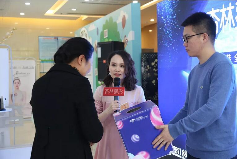 沈阳杏林医院在今天，邀请大家一起见证一个公主的诞生！
