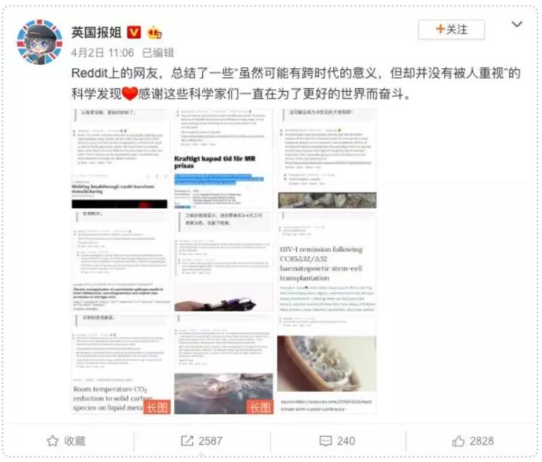 牙龈出血是什么原因？何剑亮医生为大家详细解答~
