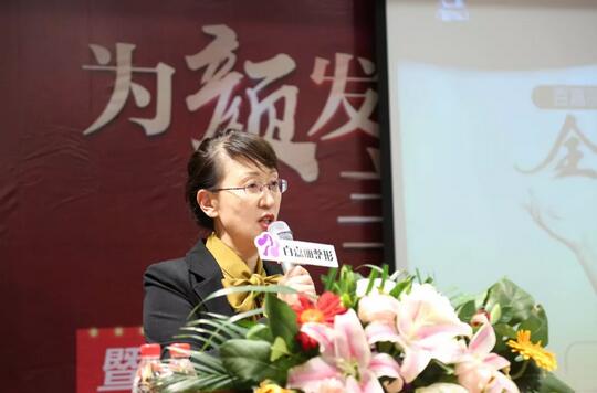 【百嘉丽******专利节】90后女孩摘双眼皮专利技术代言人桂冠~