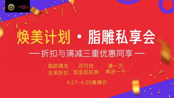 招财鼻是哪样的？怎样能拥有招财鼻？