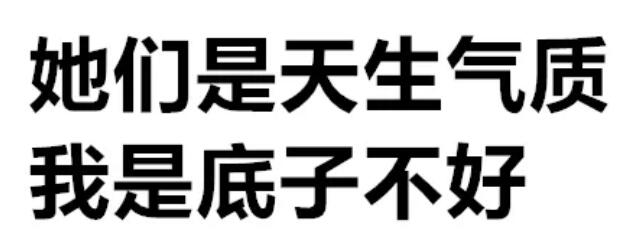 干货|那些比护肤品还便宜有的医美项目有哪些？