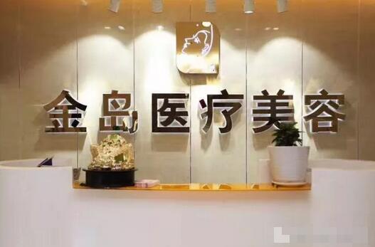 自体脂肪隆胸都有哪些优势？为啥那么受欢迎？