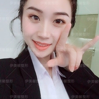 oe光子嫩肤的价格贵吗?普通群众能承担起吗?