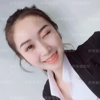 oe光子嫩肤的价格贵吗?普通群众能承担起吗?