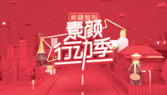 好吃，吃不胖！要是胖了，我免费给你吸脂！