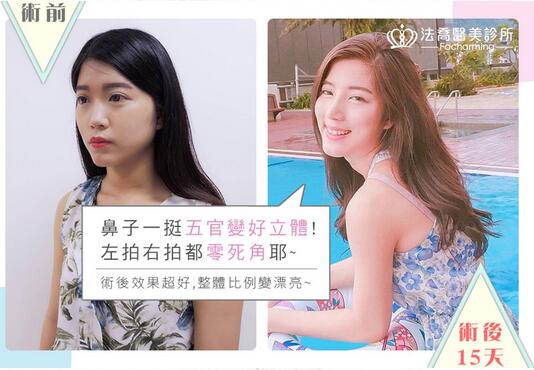 崔理允都经历了些什么，造就了现在的崔理允？！