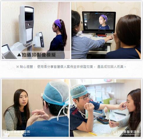 邱浚彦开眼尾+割双眼皮+隆鼻案例，这位美铝涅槃重生？！