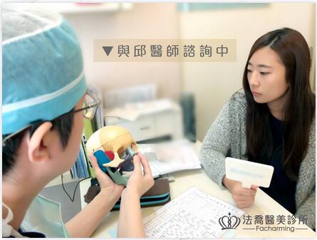 邱浚彦开眼尾+割双眼皮+隆鼻案例，这位美铝涅槃重生？！