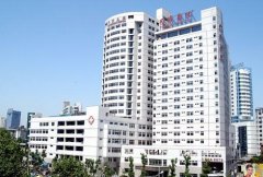 武汉同济医院美容科怎么样?全新价目表一览 width=