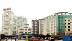 广州武警医院整形科价格(价目表)完整一览 width=